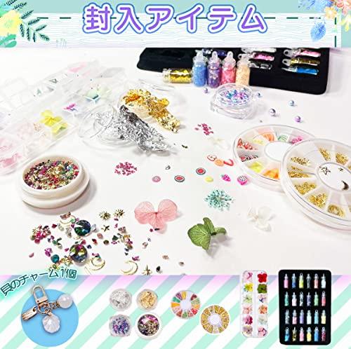 Ailes UV-harts Materialset, Shaka Shaka Resin, Rymd- och Namnskyltstillbehör (Ljus och verktyg ingår ej)