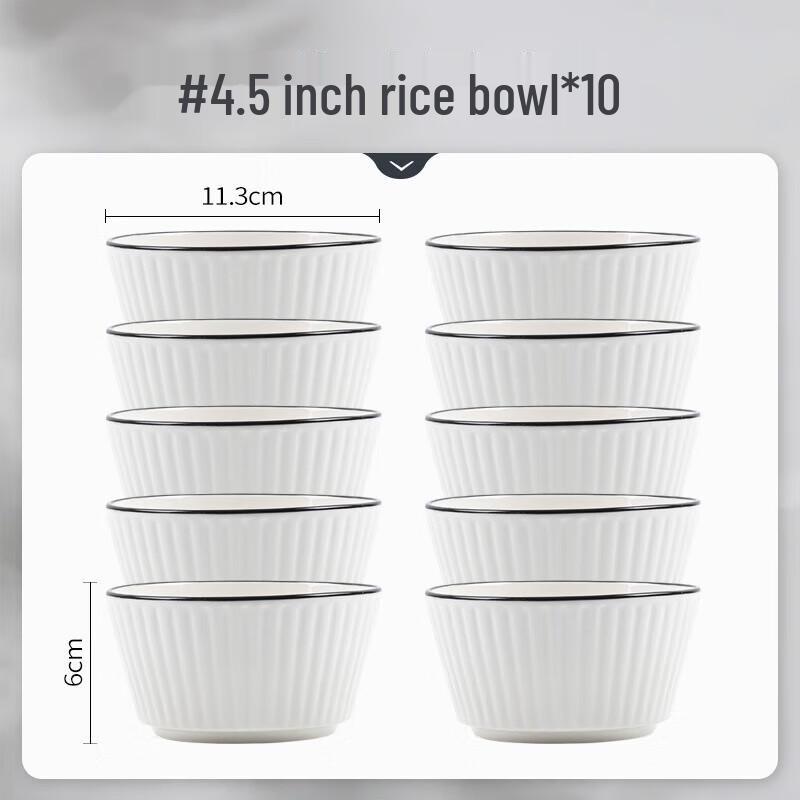 Mode Lanka American Black Line Ceramic Rice Bowl Set