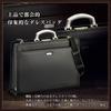 Hirano Made In Japan by Toyooka This Business Bag Features Synthetic Fits B4 and Includes a Shoulder 42cm and Original Mouton Bags Craftsmen, Men's