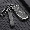 Lantu Dreamer PHEV Premium Car Key Case - Ultra-Long Range Version