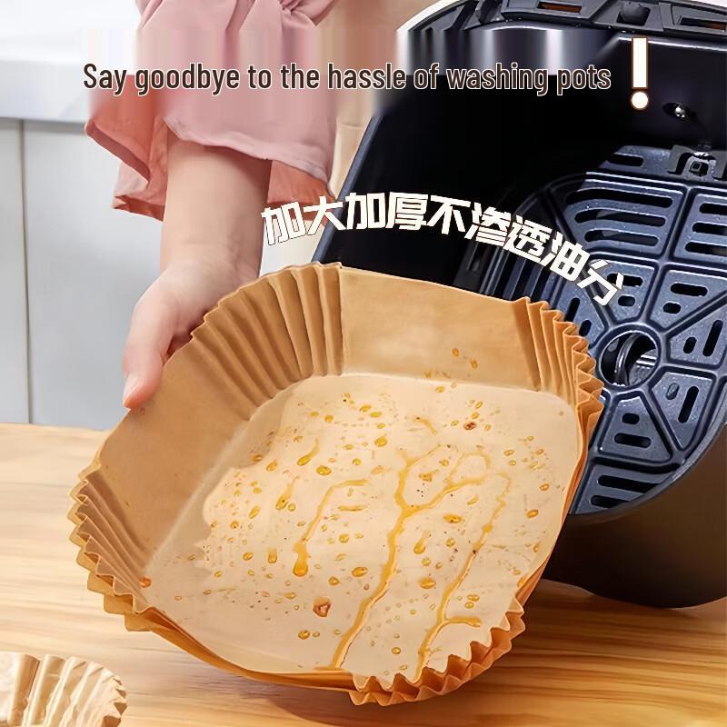 ZISIZ Round Air Fryer Parchment Paper Liners