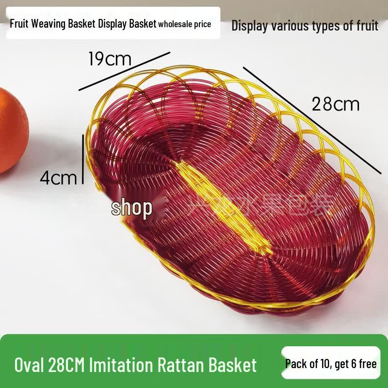 Korean Style Rattan Fruit Display Basket