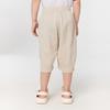 PawinPaw Boys' Cartoon Bear Loose Fit Capri Pants