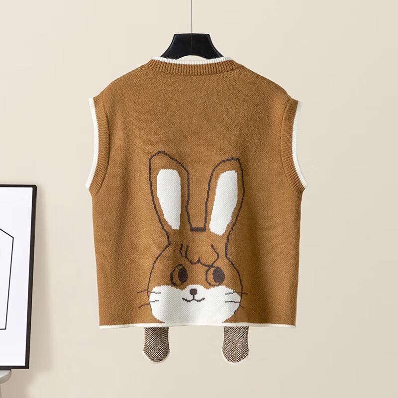 Dámská kreslená žakárová pletená vesta