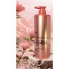Baihehui Seaweed Smooth & Softening Shampoo 750ml