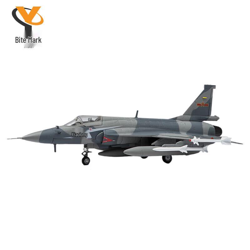 JF-17 Xiaolong Fighter Alloy Model (1:48)