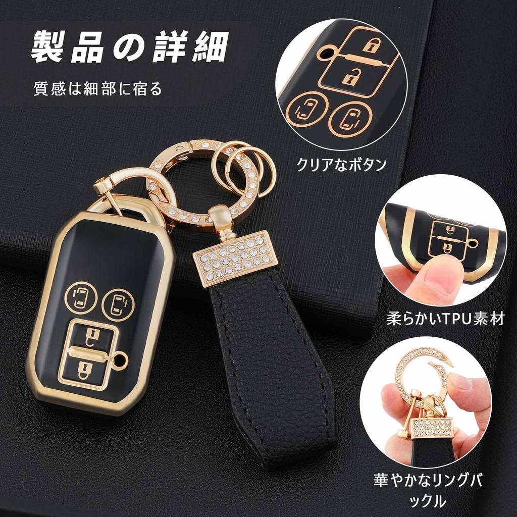 Suzuki Jimny Key Premium Leather TPU Key Comfortable To the No Signal Smart Remote Compatible with the New Spacia Flair and Solio [OFFCURVE] Case, +