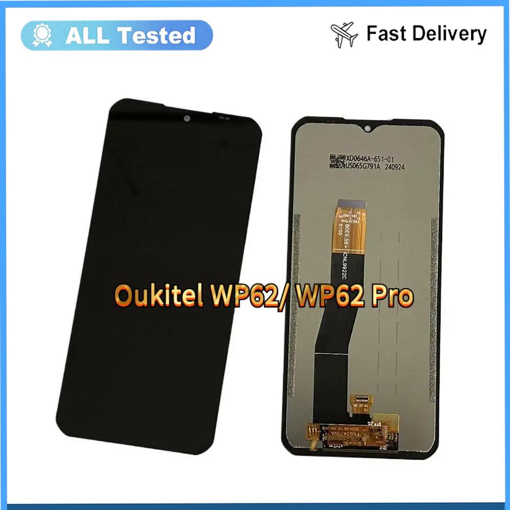 Полная сборка LCD-экрана и дигитайзера для Oukitel WP62