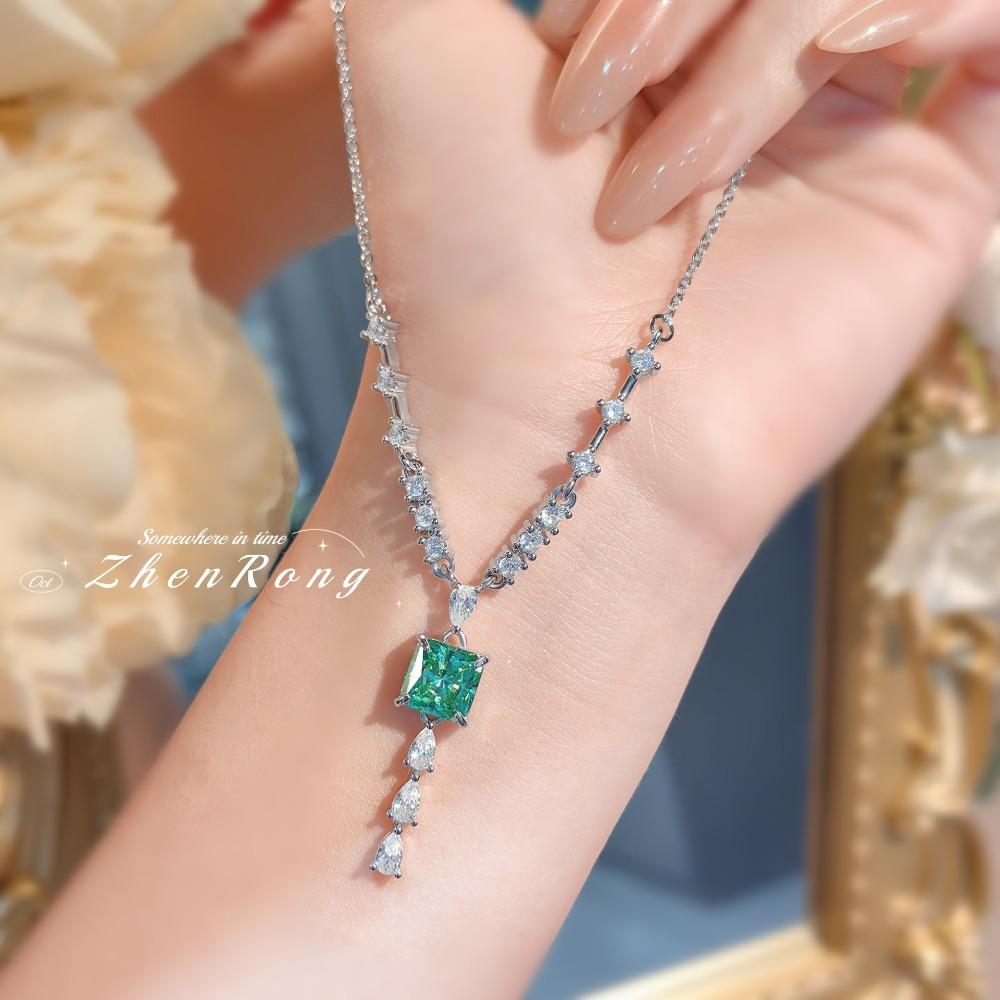 Women Jewelry Set Fashionable Light Luxury Ice Cut Paraiba Necklace with High Carbon Green Diamond Ring