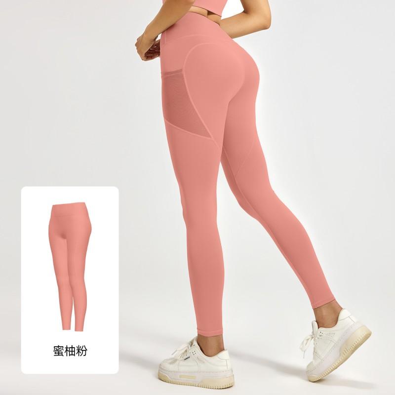 Womens High-Waisted Yoga Leggings With Side Mesh Pockets Stretchy Workout Pants Running Fitness