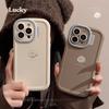 Cute Little Duck Apple 16 Mobile Phone Case Iphone15 Silicone 11 Suitable for 14promax Simple Cartoon 12 Soft