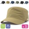 Basic Enchi Wrinkle US Work Work Plus Sizes and Olive Cap, Available, Moisture-Wicking, Quick-Drying, Women's Men's,