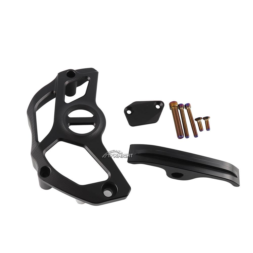CFMOTO 800MTX/800NK Chain Guard & Sprocket Cover - Aluminum Alloy