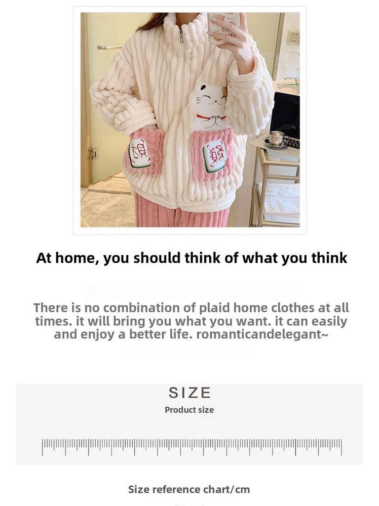 Cozy Coral Fleece Flannel Striped Loungewear for Plus Sizes (up To 220 Lbs) - Cute and Warm for Autumn and Winter