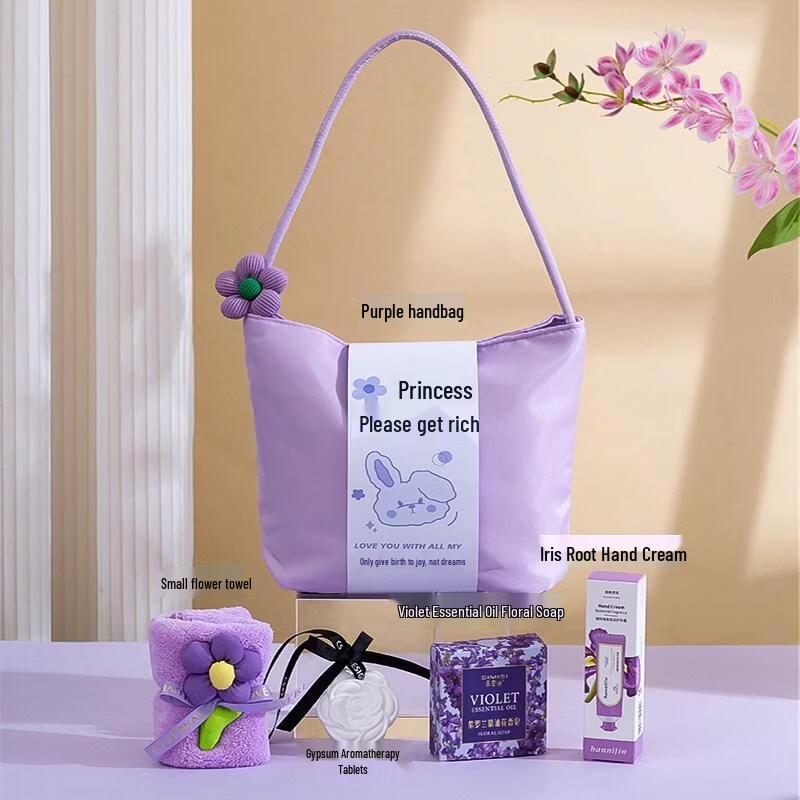 HANDUNYOU Light Luxury Purple Handbag Gift Set
