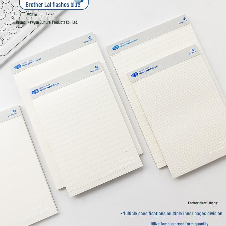 2023 B5 Tearable Student Notebook - Blank, Thick Paper with Horizontal Line Grid