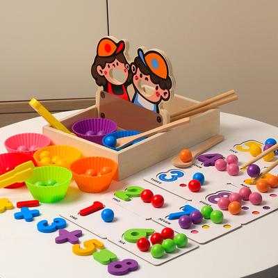 Children's Math Teaching Aids Baby Number Cognition Arithmetic Matching Montessori Early Education Boys Girls Feeding Game