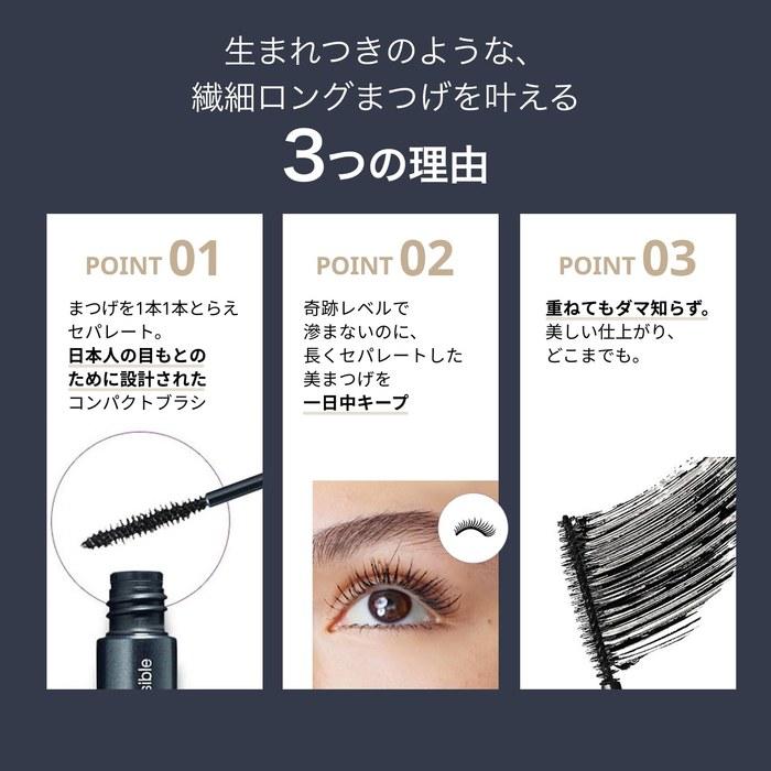 CLINIQUE Lash Power Mascara Long Wearing Formula 01 Black Onyx 6mL | Gift, Black Mascara, Long, Natural Volume, Length, Removes with