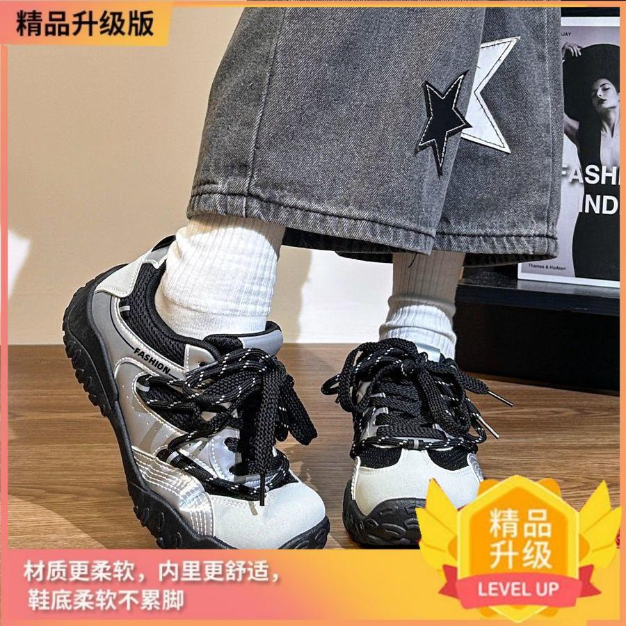 

Dexun shoes women s autumn new casual breathable ultra-light soft sole light wear-resistant versatile front dad shoes 40 чёрный