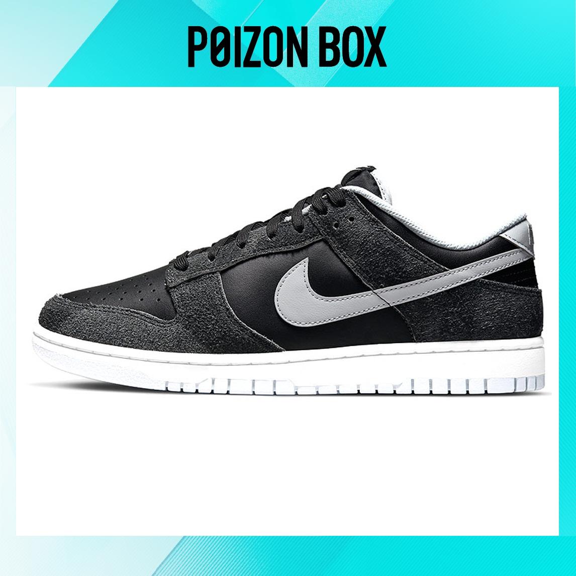 

кроссовки Nike Dunk Low Retro Animal Pack Zebra DH7913-001