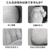 BIUTEFOR Heel Heel Foot Removes Dead Removes Heel File Set File, Care, Exfoliating, Care, Skin, Cocoons, 6-in-1