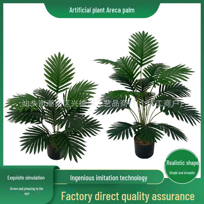 Areca Palm Artificial Green Plant for Home Decor and Landscaping.