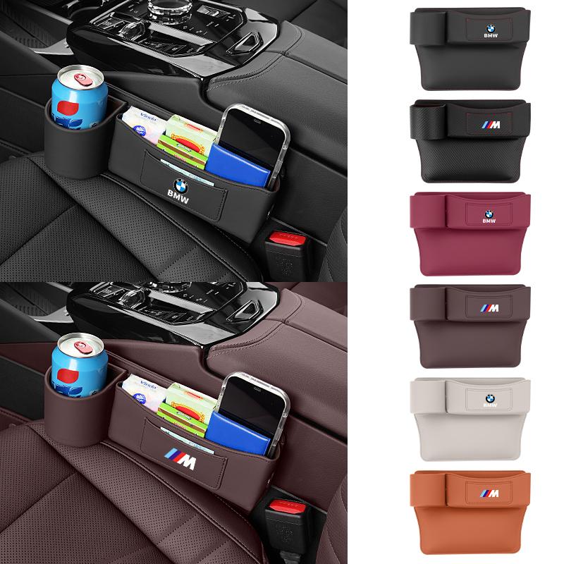 Hot 2025 Detachable Car Seat Gap Organizer Box Console Crevice Storage Bag For BMW 1 3 5 Series X1 X4 X5 X7 G20 G38 F20 F39 F48