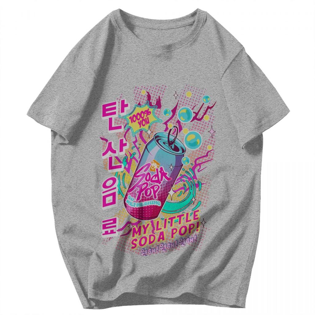Men T Shirt My Little Soda Pop Trending Gifts Y2K Graphic Tees Unisex Tops T Shirts