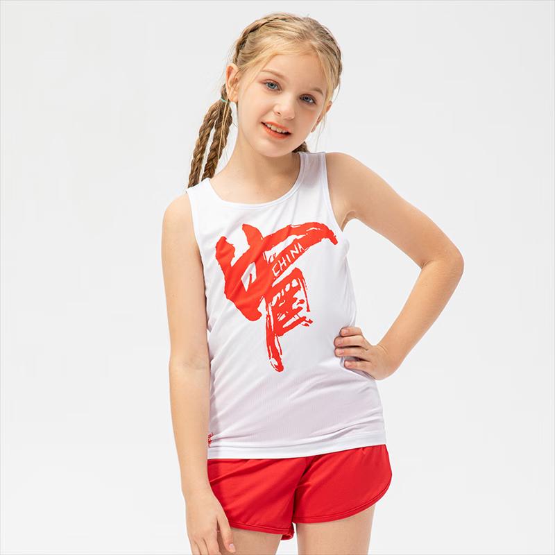 

Kids Performance Running & Training Vest S