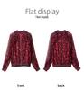 Korean Style Sun Protection Chiffon Jacket for Women - Spring/Autumn, Loose Fit, Long-Sleeved, Suitable for Middle-Aged & Elderly