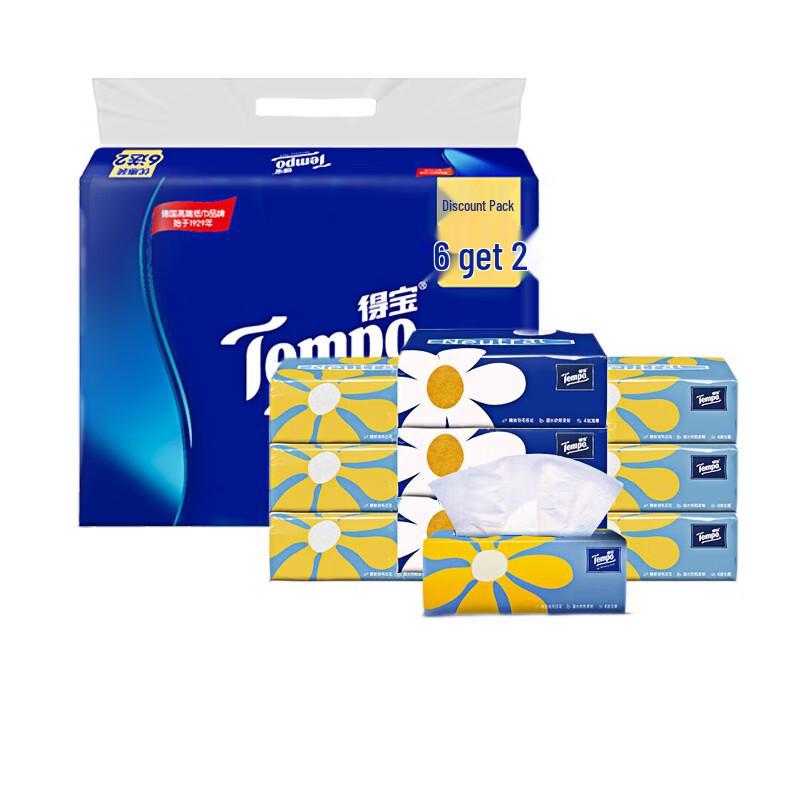 Tempo & Mini+ 4-Ply Unscented Tissue Bundle