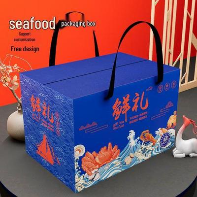 Seafood-Themed Gift Packaging Box for Fish, Shrimp, and Crab
