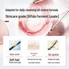 Cai Le Bifida Ferment Scalp Care Shampoo