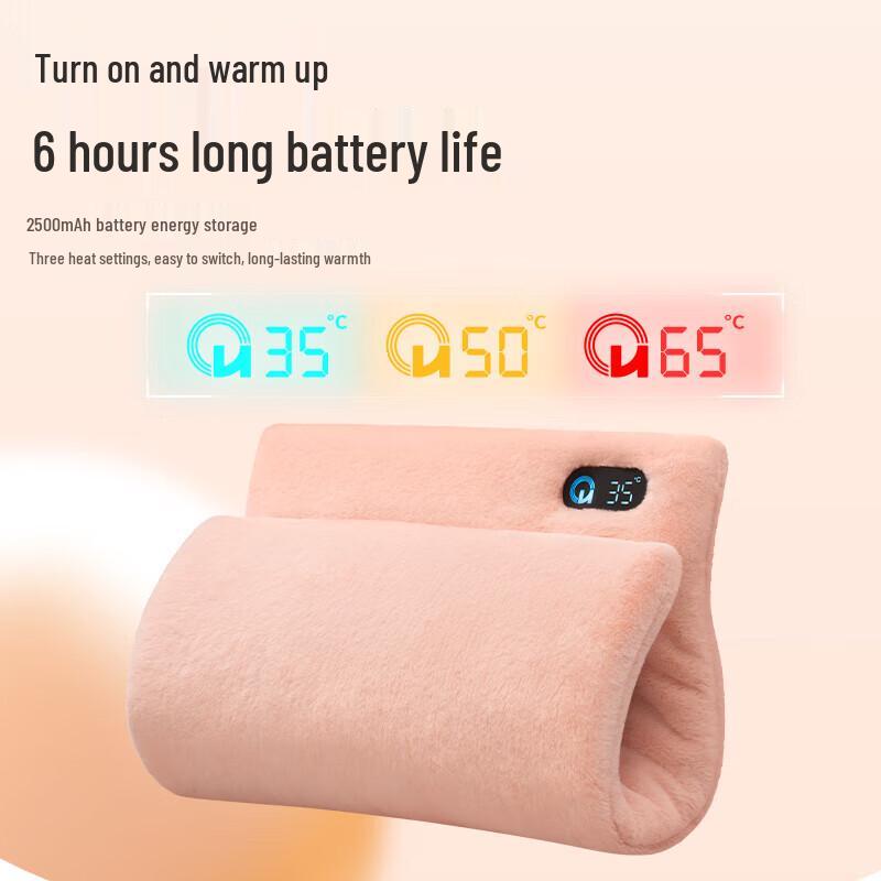 

Rechargeable Multi-functional Hand Warmer Pad