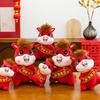 PP Cotton Filling Plush Horse Toys Cute Horse Year Mascot 2026 Horse Stuffed Animal  Office Decor