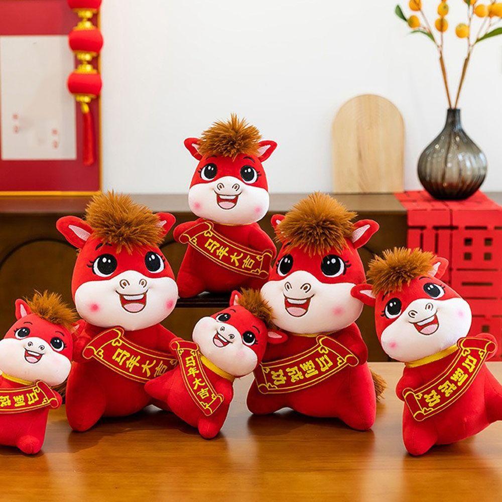 Cute Plush Horse Toys Stuffed Horse Year Mascot Kawaii Zodiac Horse Doll  Office Decor