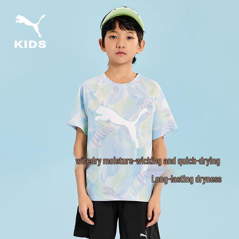 PUMA Kids  Summer Casual Crew Neck Short Sleeve Tee 110
