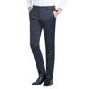Men's Slim Fit High-Elastic Straight Leg Pants