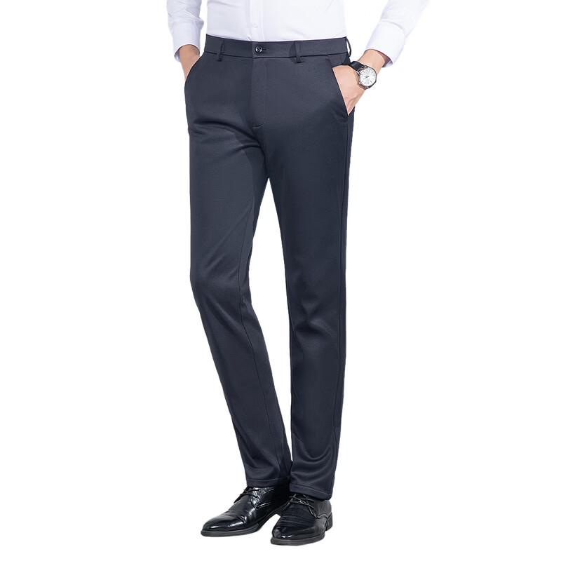 Men's Slim Fit High-Elastic Straight Leg Pants