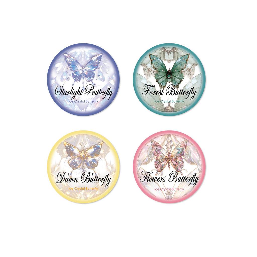 Gugu Forest Ice Crystal Butterfly PET Tape Series - Single Roll Decorative Stickers (4 Designs)