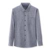 Men's Long Sleeve Shirt Business Casual Men's Shirt