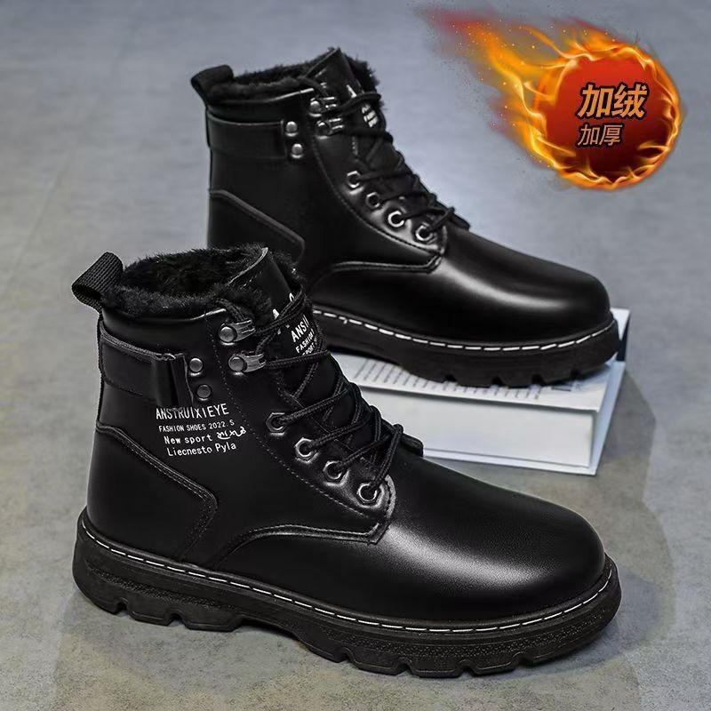 Martin Boots Men's Shoes Autumn and Winter New Fashion High-top Shoes Platform Men's Casual High-top Leather Boots