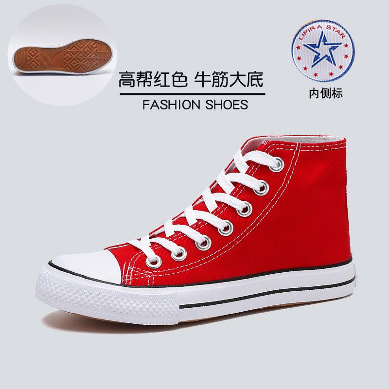 Large Size Shoes Spring Low-top Couple Canvas Shoes Men's Shoes Casual Shoes Sports Board Shoes Men's Liberation Shoes