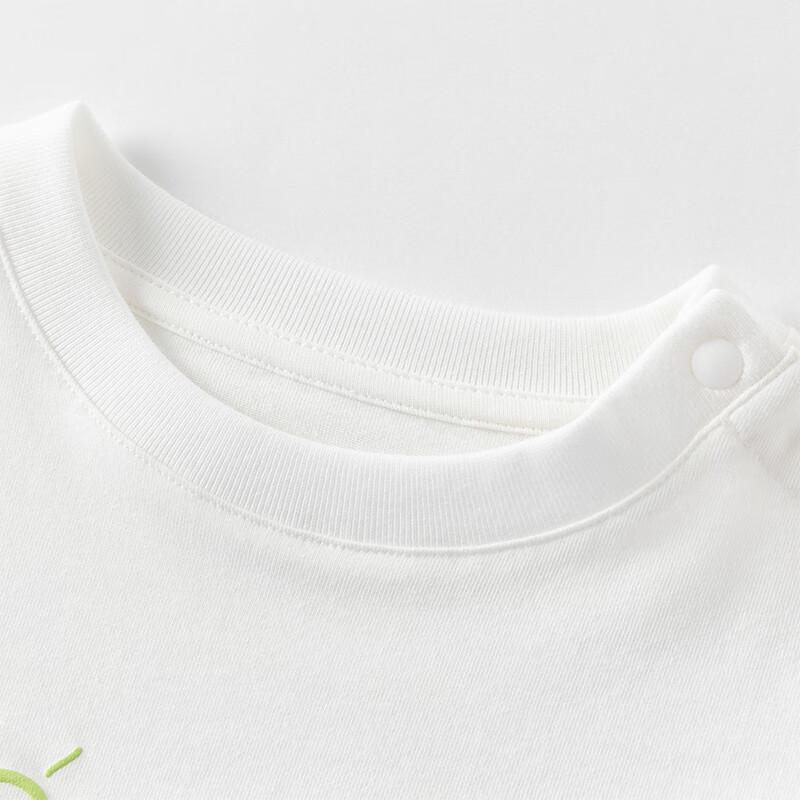 David Bella Boys' Antibacterial Cooling Short-Sleeve T-Shirt