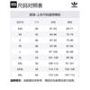 Adidas Originals VERSION MONTREAL Jackets Men's Blue Hooded Moderate Other IL9067