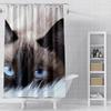 home shower curtains for bathroom Landscape animals waterproof fabric bathroom Curtains modern shower curtain 180x200 240x200
