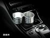 ALCABO Multi-Pocket Series "Silver Cup Holder" Product Number: AL-T108S BMW/FIAT/LEXUS/Mercedes-Benz/PORSCHE/TOYOTA