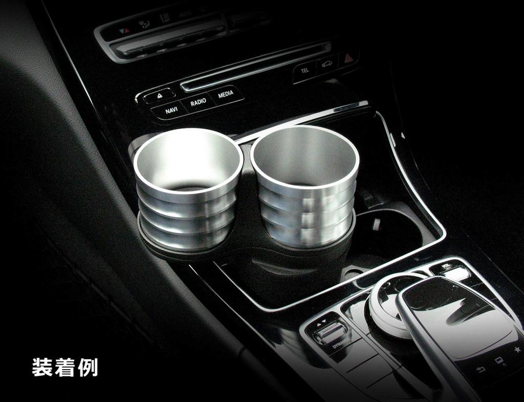 ALCABO Multi-Pocket Series "Silver Cup Holder" Product Number: AL-T108S BMW/FIAT/LEXUS/Mercedes-Benz/PORSCHE/TOYOTA