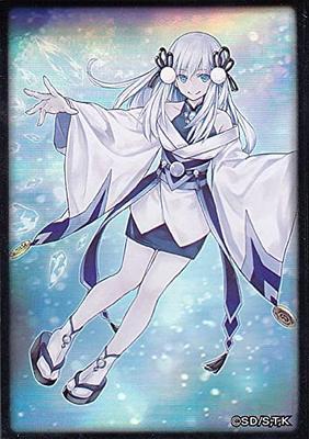 SSB1 Dämon Yuki Duellant Karte 70 SECRET GLÄNZENDE BOX Yu-Gi-Oh! [Eis - Onna/Spezialschutz-Teile]