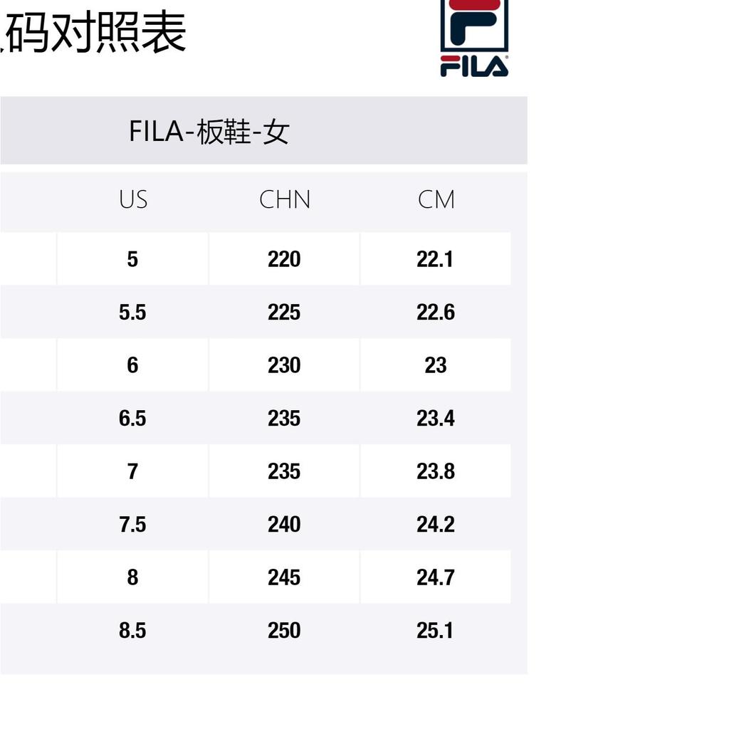 FILA ACE73 Sneakers Pink Women's F12W034322FBL